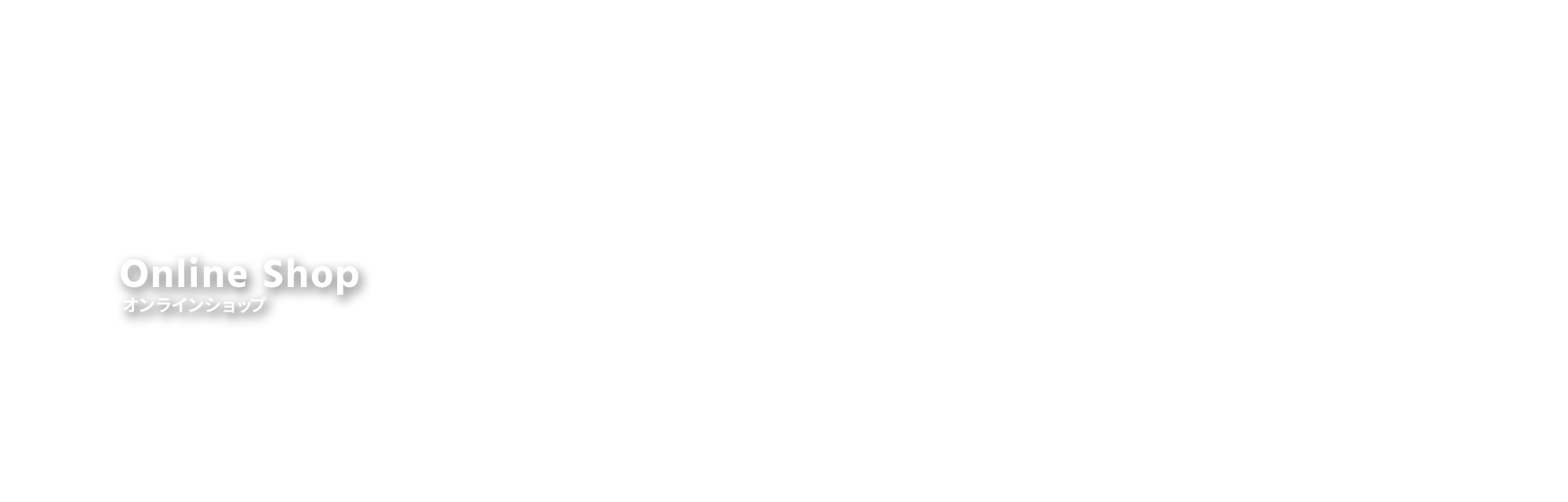 Parts & Gallery