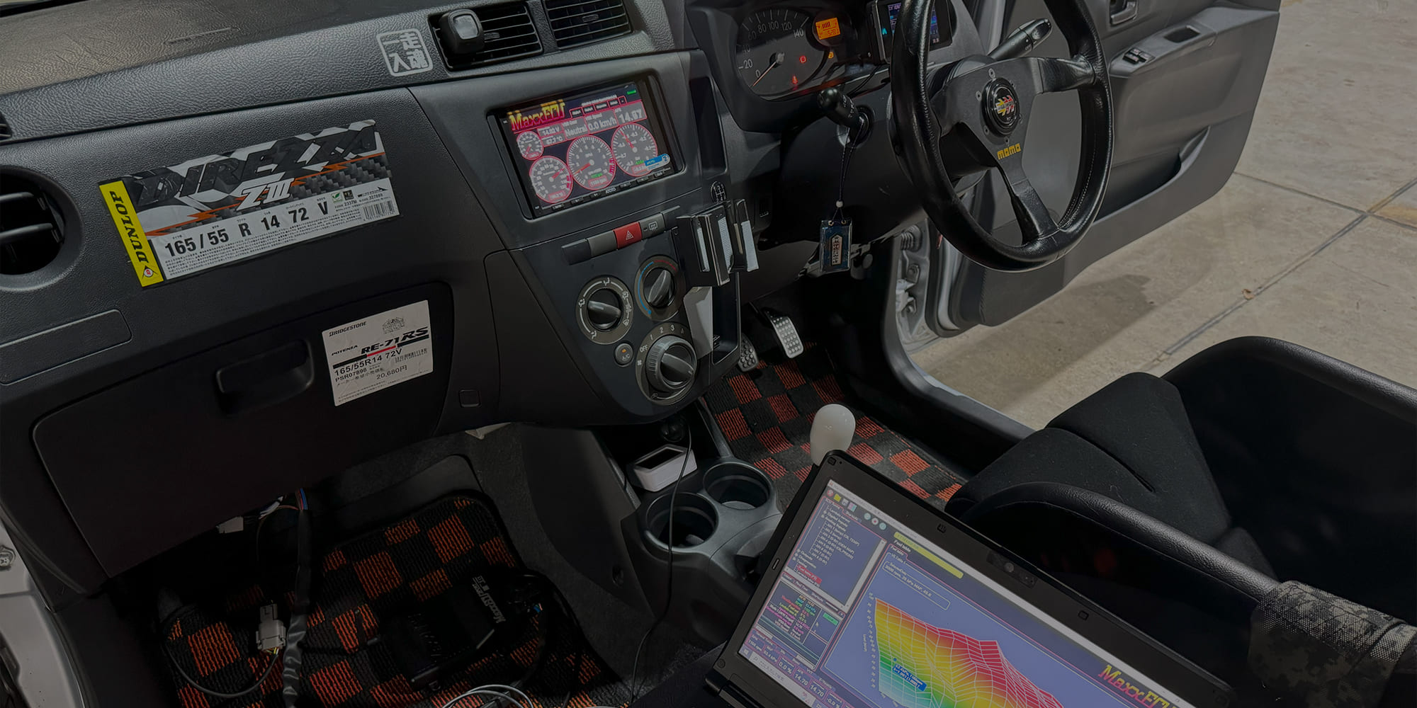 制御の、その先を。MaxxECU JAPAN